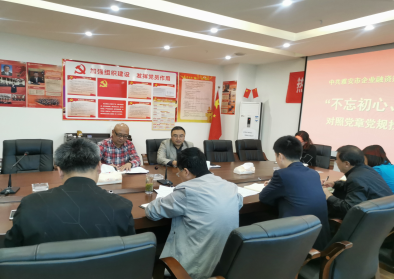 �Г�(d��n)����˾���_��������������ӛʹ���� ���}������(du��)���h���hҎ(gu��)�Ҳ�����}��(hu��)�h.png